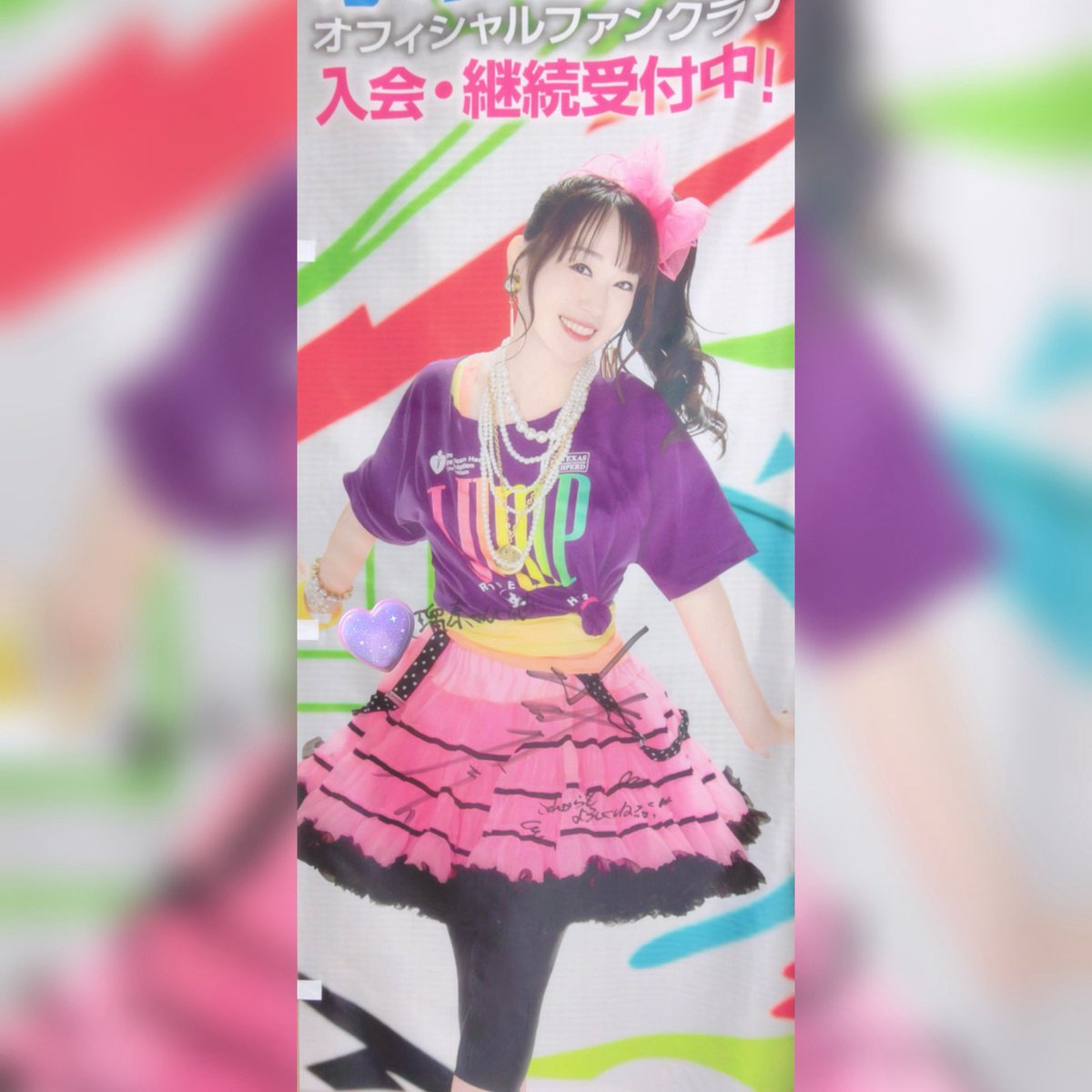☪︎*瑠奈 tweet media