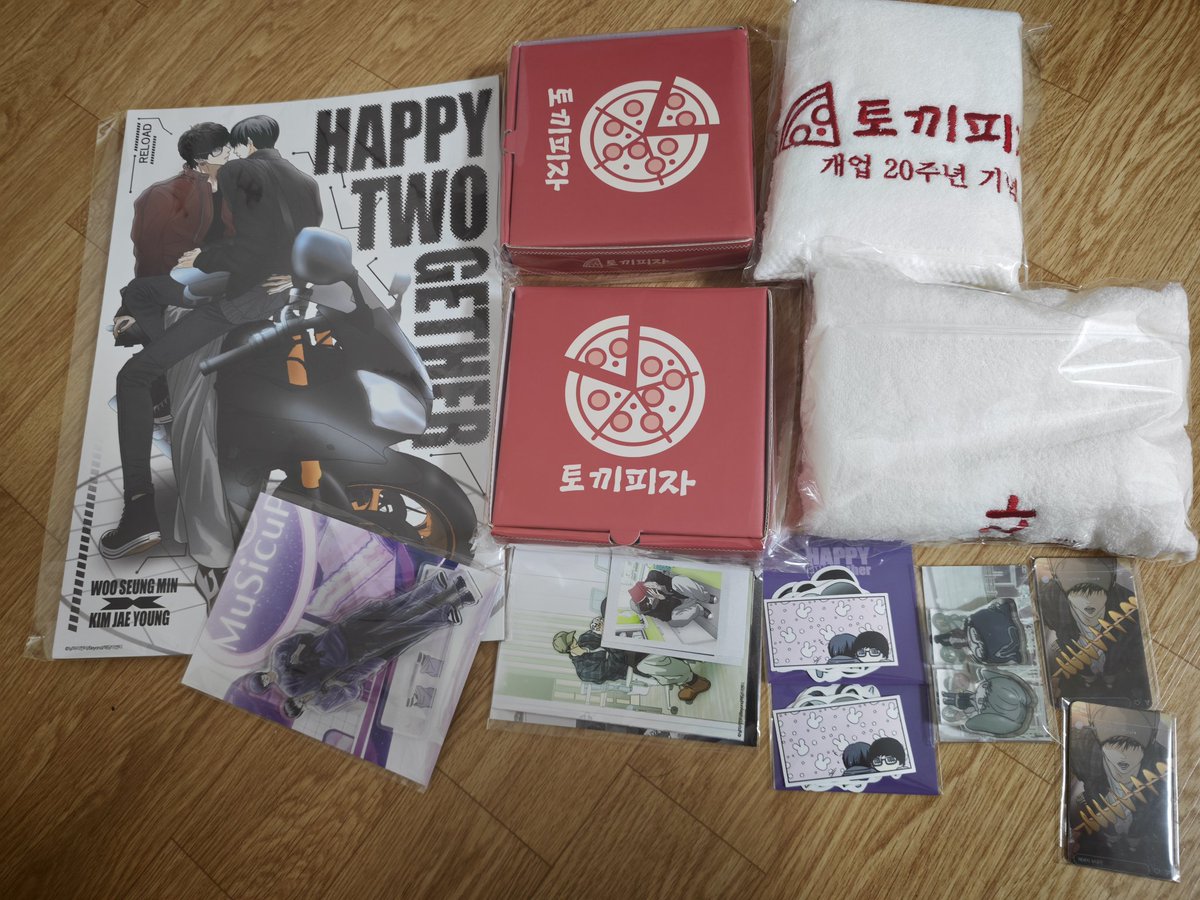 BaiMeiyu2762's tweet image. #날파리헌터 #해피투게더 #beyond #해담이엔티 #비온아넥스