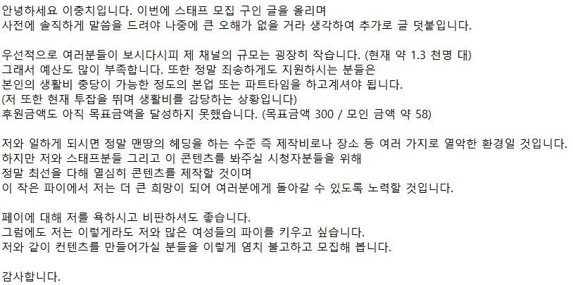 콘의 현재일기 tweet media