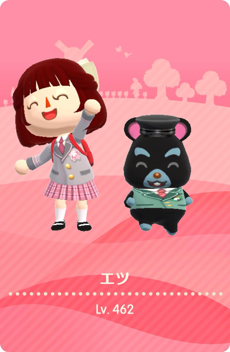 えんじゅ tweet media