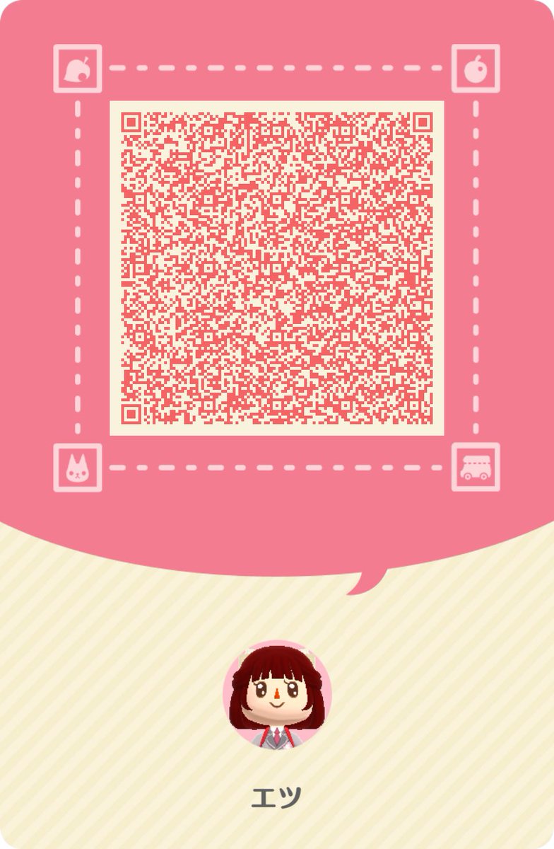 えんじゅ tweet media
