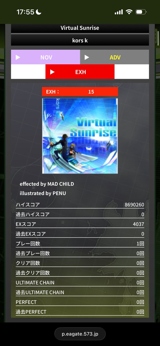 ッ tweet media