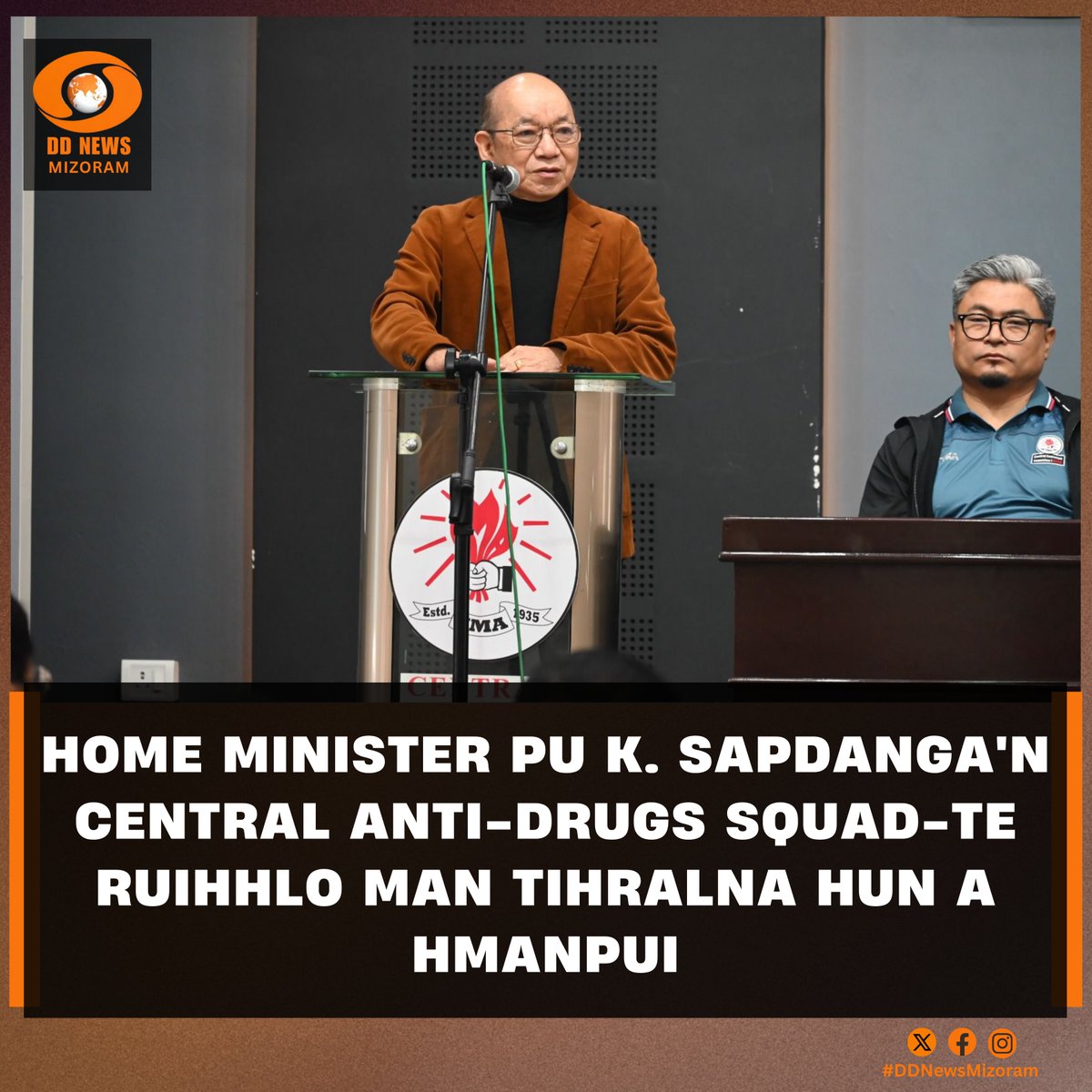 DD News Mizoram tweet media
