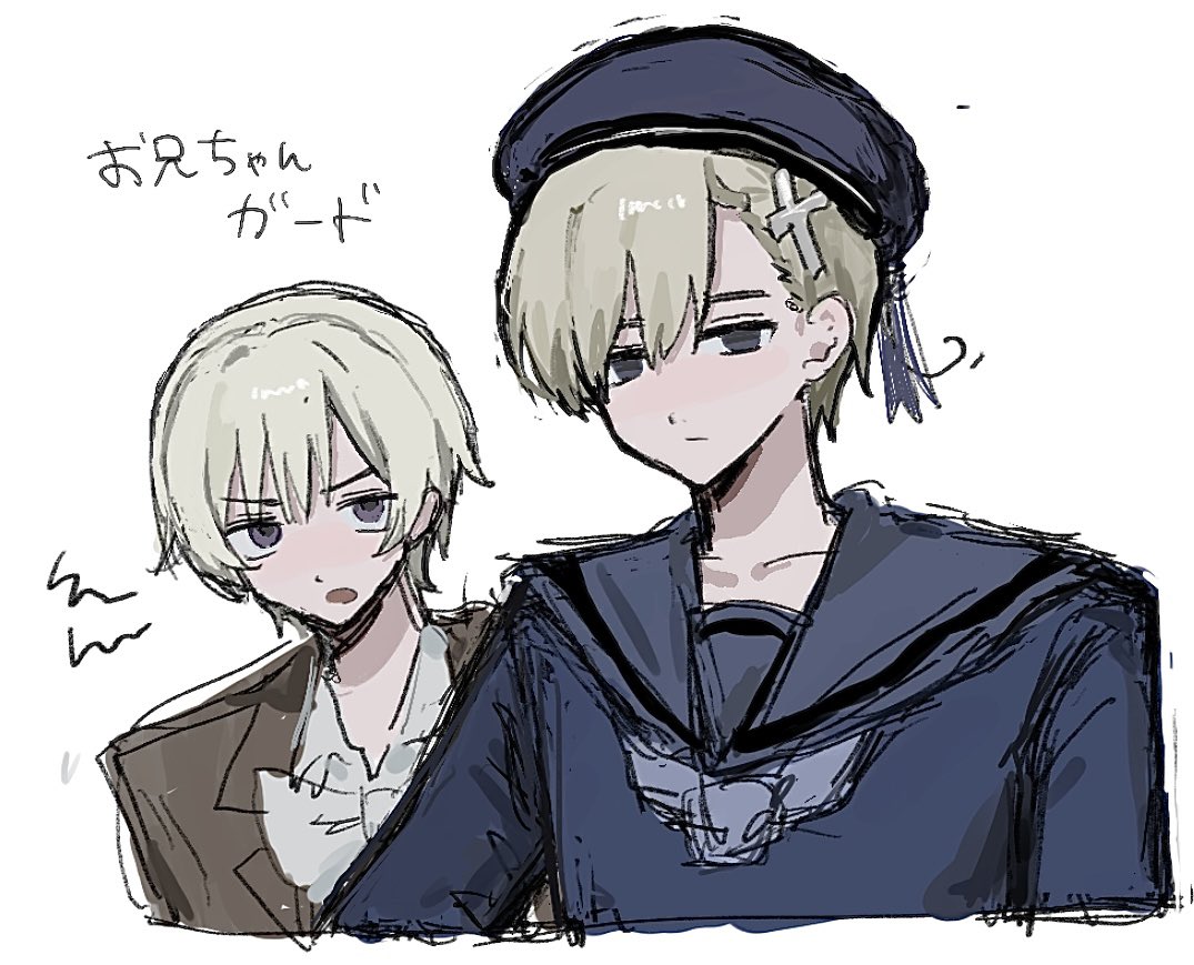 fnoo0hu1's tweet photo. #ヘタリア絵描きさんと繋がりたい 

再熱したのでタグ失礼します！！キャラみんな好きですが最近ほくおにハマりつつあります！

全反応巡回します〜！よろしくお願いします！🙇‍♂️ https://t.co/iuyrqTYz7c