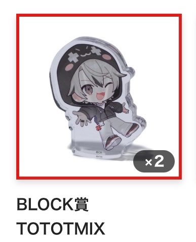 しず・ピピ tweet media