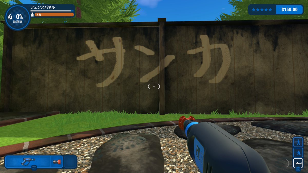 今瀬 うな tweet media