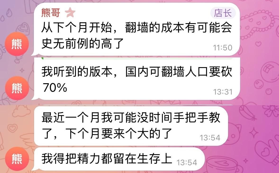 你看起来不像处 tweet media