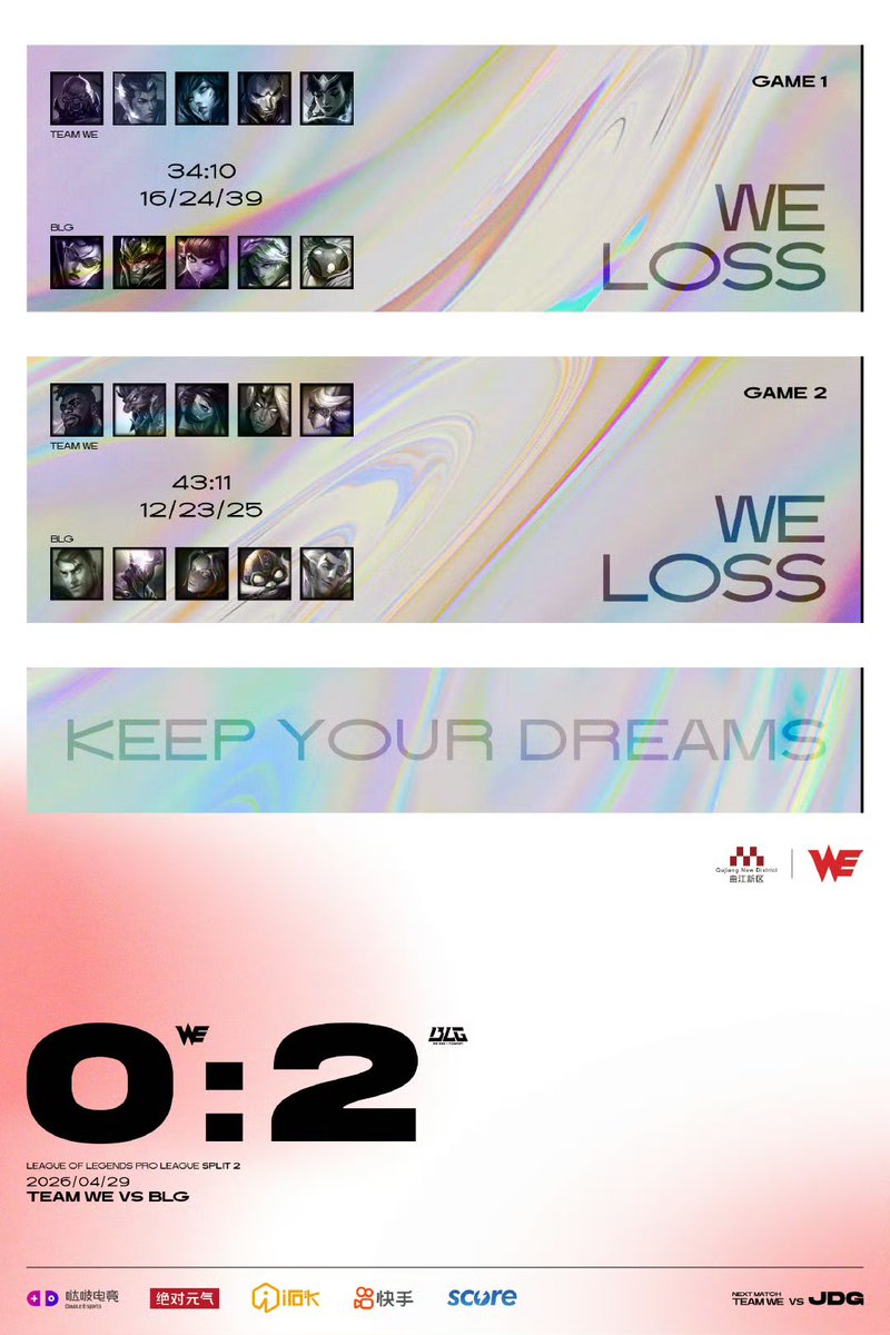 TeamWE_Official tweet media