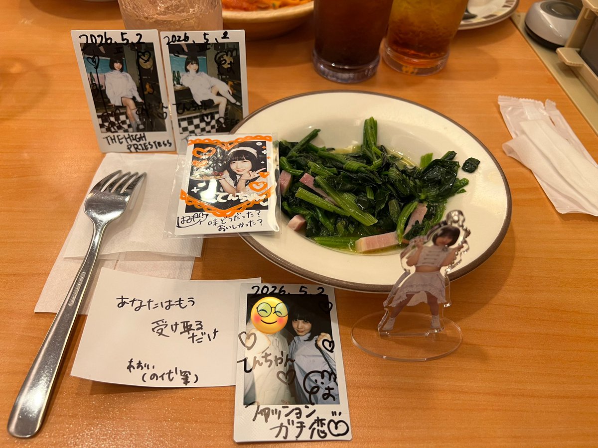 てんねん tweet media