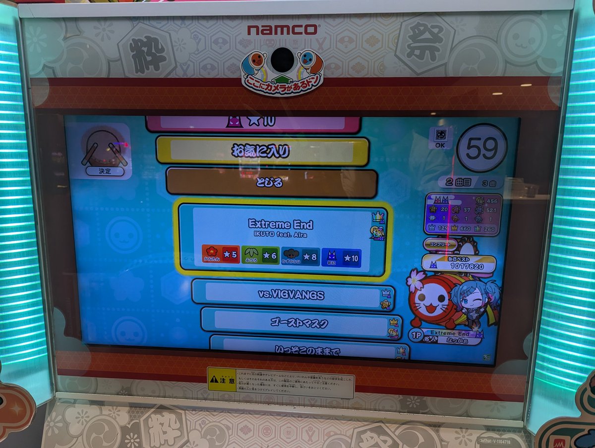 なっかぁ tweet media