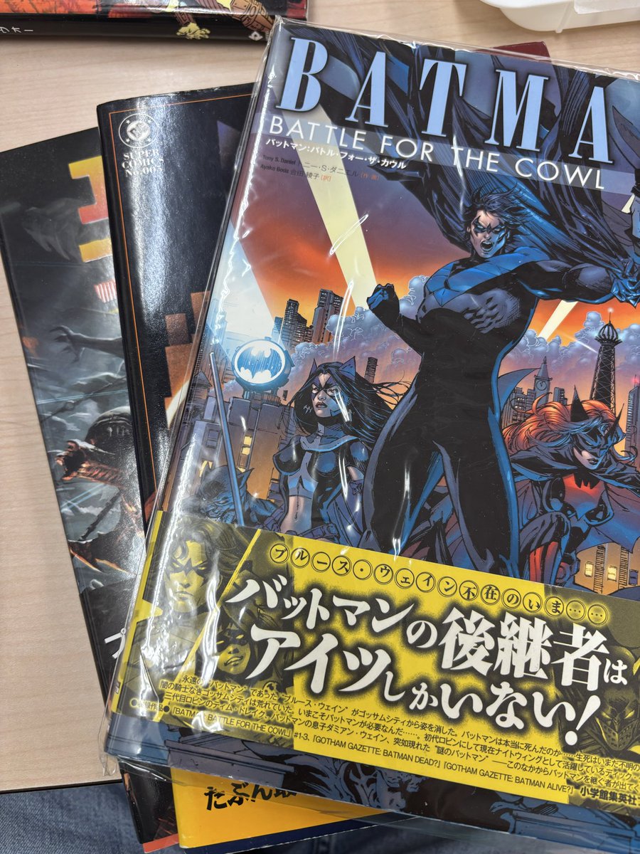 希少コミック 1000冊限定アメコミリーフ FULL CIRKLE Amazon.co.jp: アメコミリーフ 『ロックマン』#3 : 本
