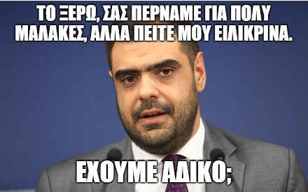 a.k.a.Dr.Fake tweet media