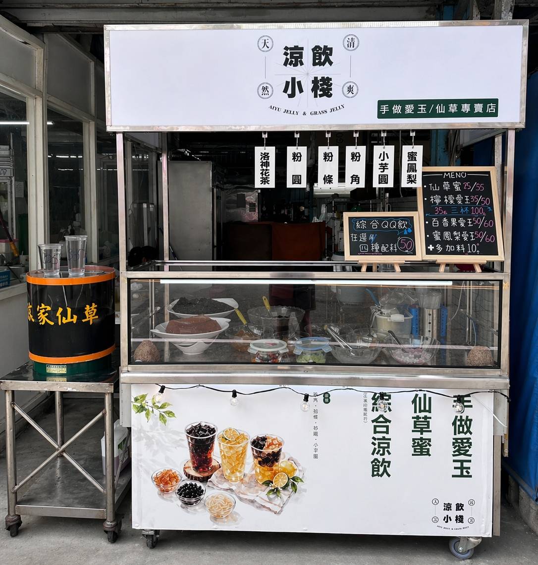 叢靈雲鬥 tweet media