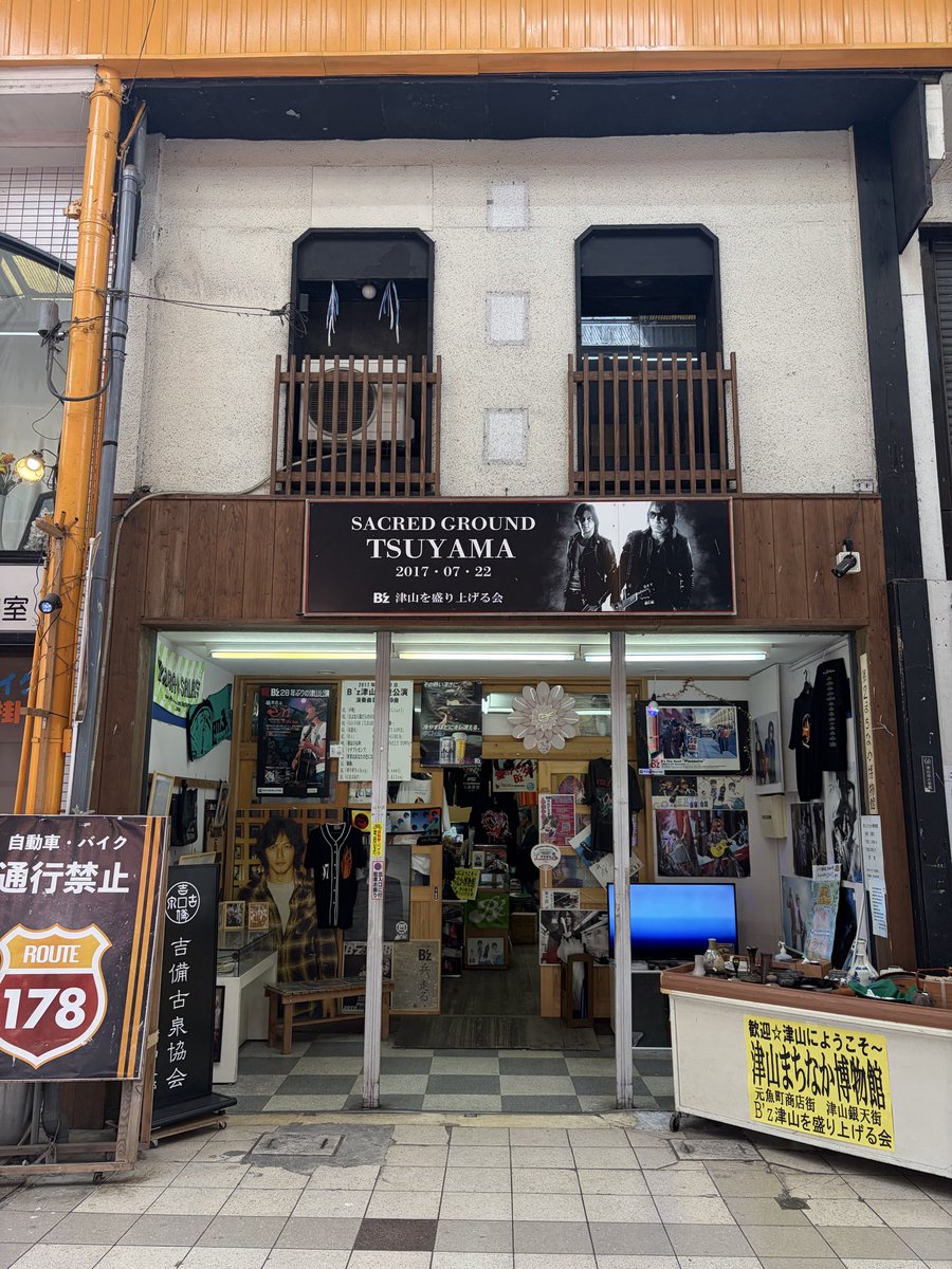 福ちゃん（B'z bro名 パン君） (@fukumonsuto) / Posts / X