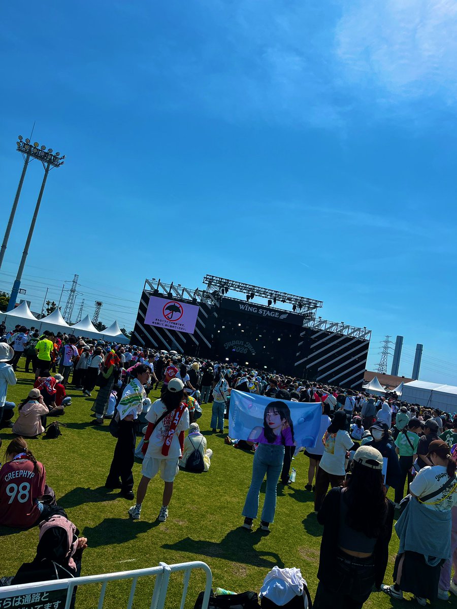 野外フェス15年ぶり
めっちゃ気候良くて気持ちいい〜
お目当てはJuice=Juice！！！
