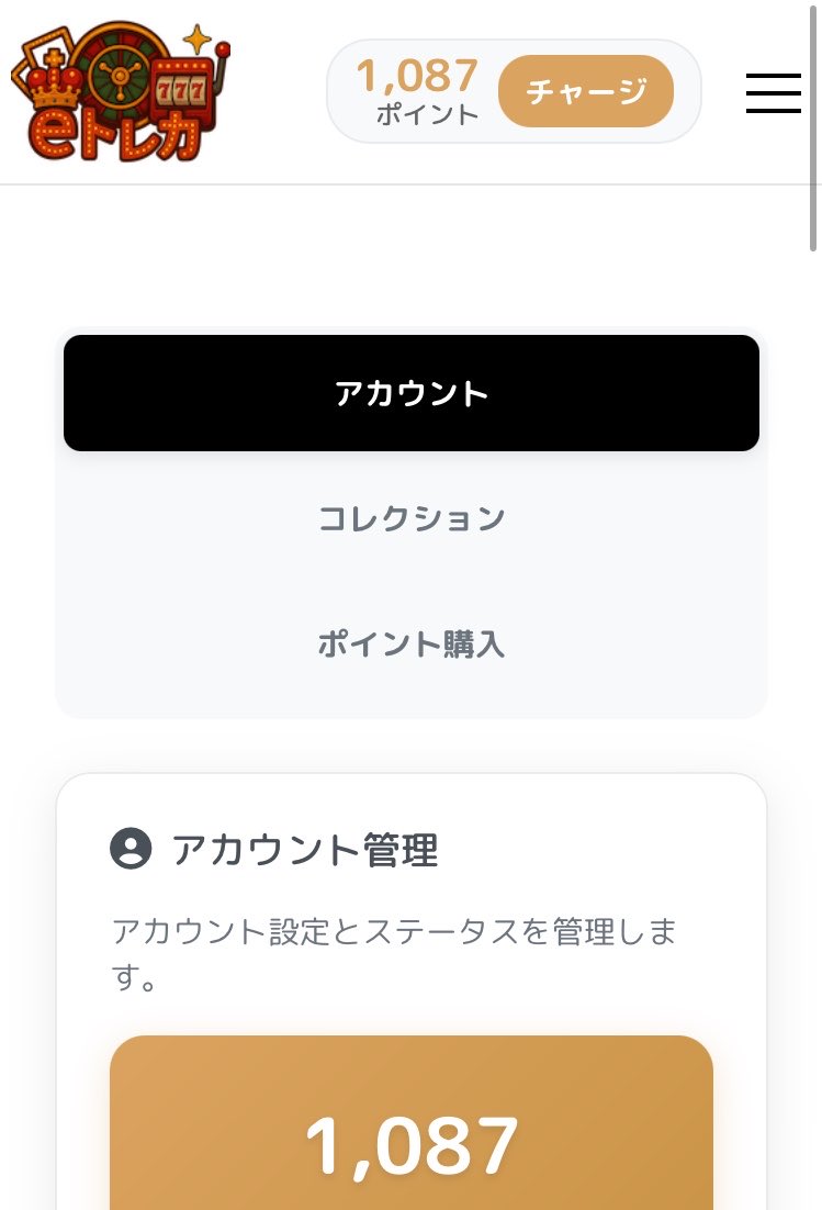 凛です。 tweet media