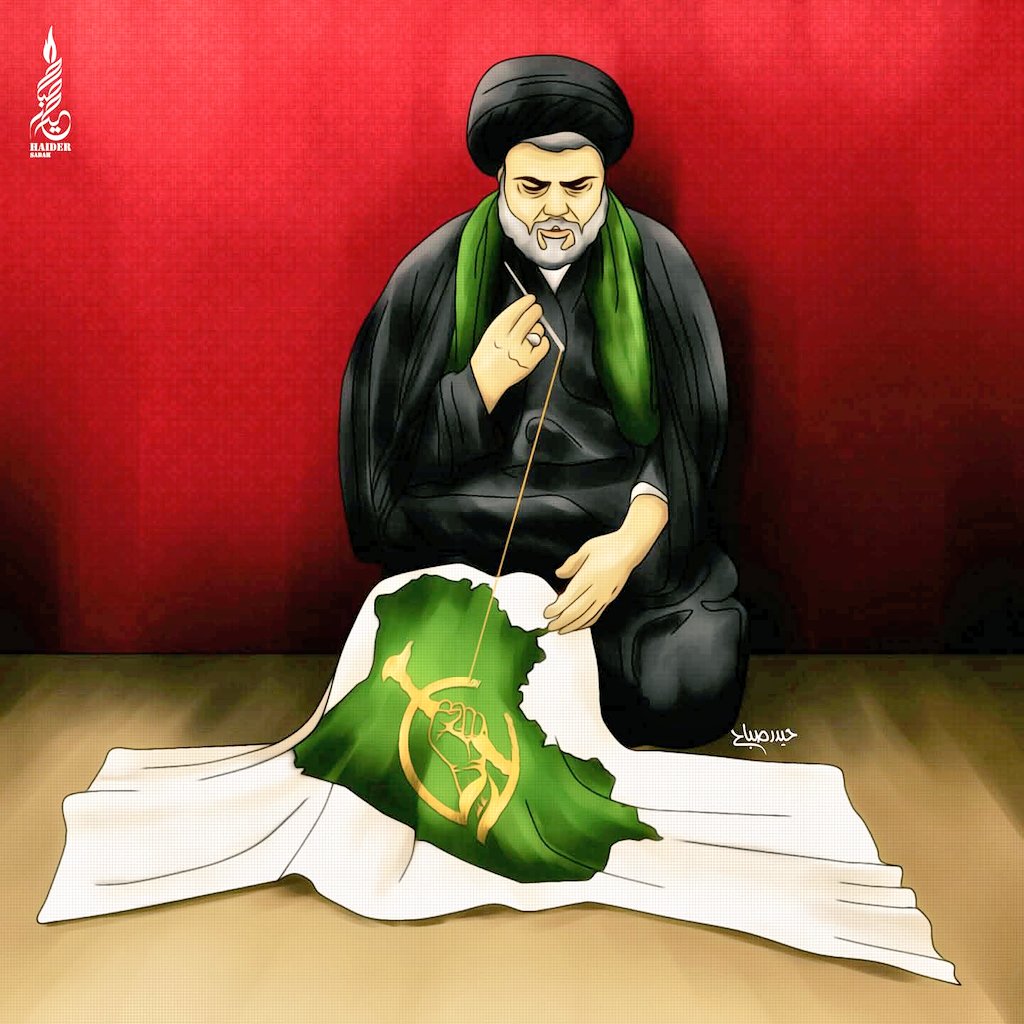 صــٰا̍ڵــحۡ جٍندِي الُقائد tweet media