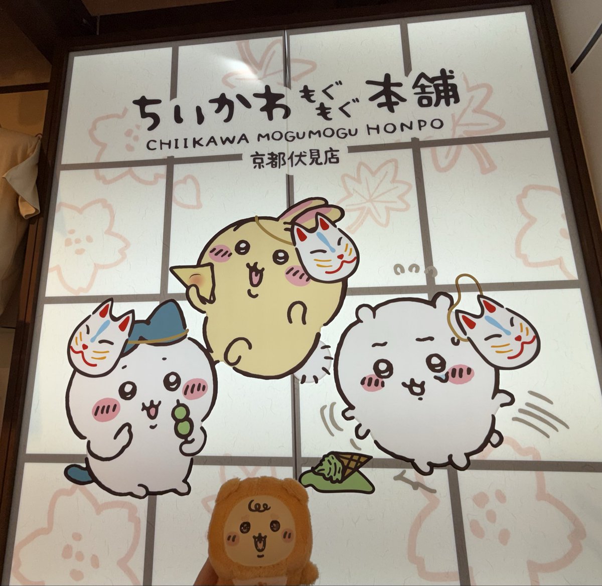 スーパーアルバイター tweet media