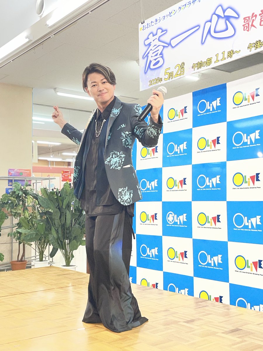 なかやま　しげる tweet media
