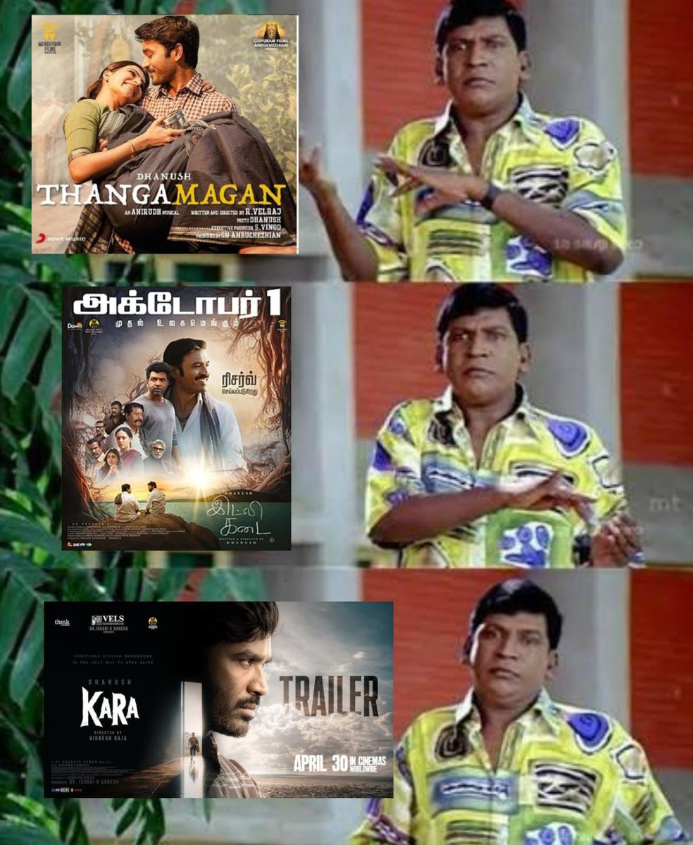 RAM SIMBU 😍🥳😻 tweet media