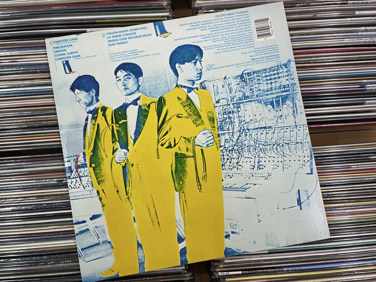 帯付高音質盤 ELECTRIORCHESTRA/SECRET MESSAGES YELLOW MAGIC ORCHESTRA / YELLOW MAGIC ORCHESTRA （ HORIZON / SP