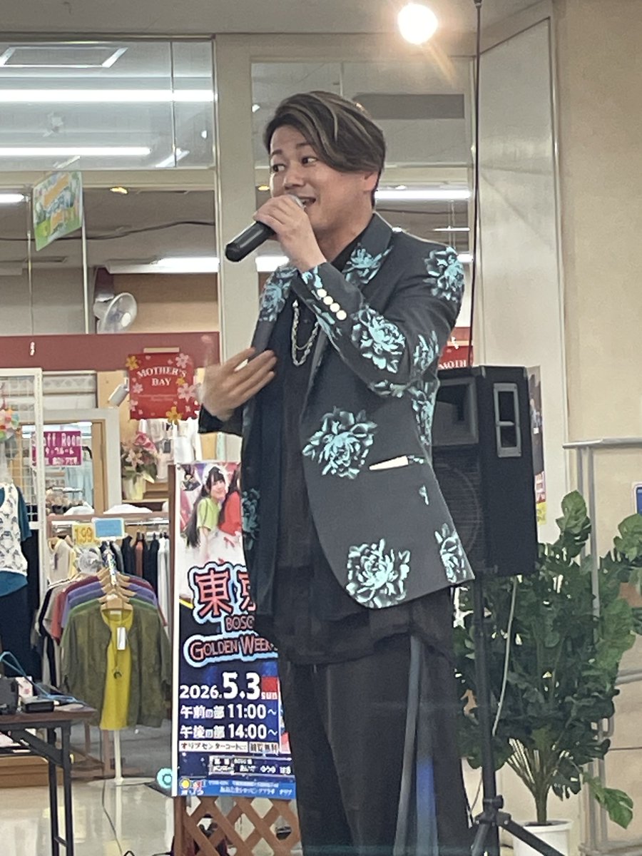 なかやま　しげる tweet media