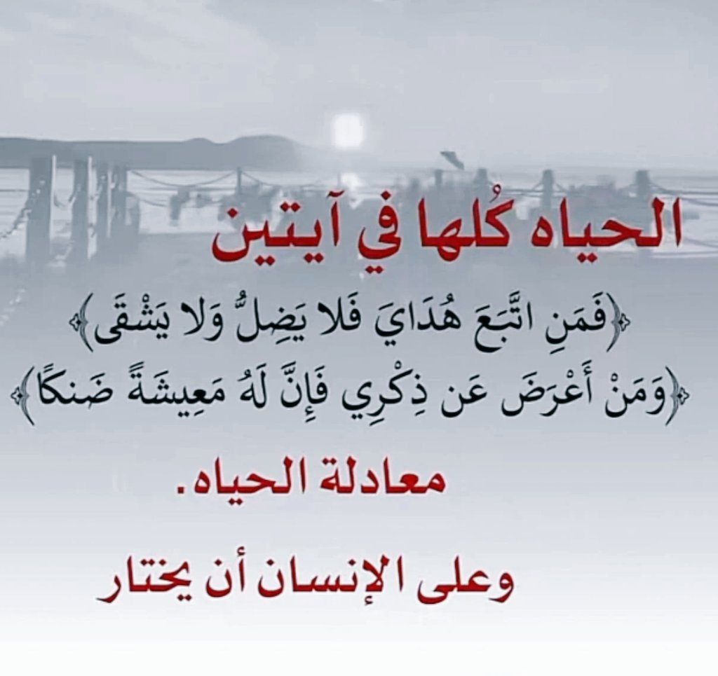 خزام بن حزام العجالين (@khzamaldwsry) on Twitter photo 
