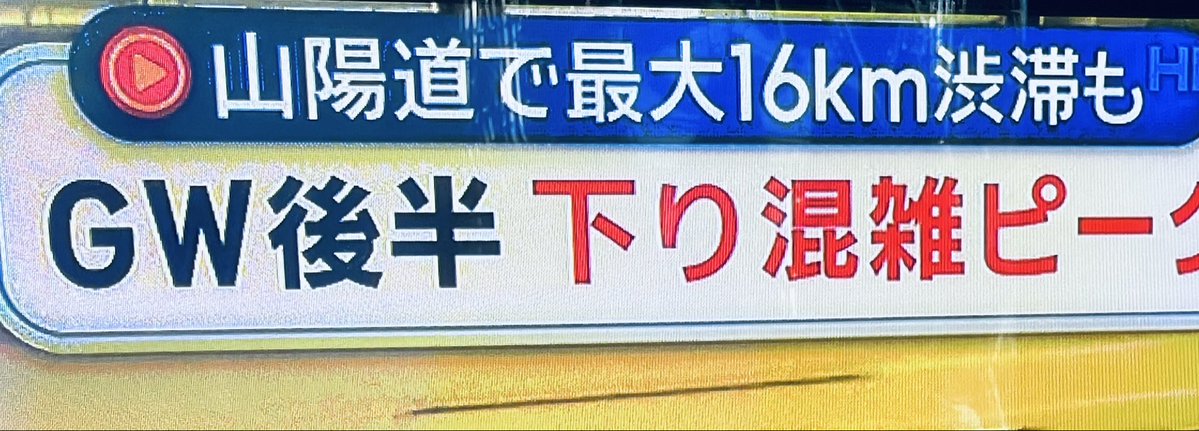 こばと。 tweet media