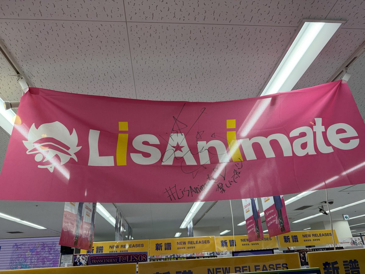 TATSUNALi☆LiSAUNA tweet media