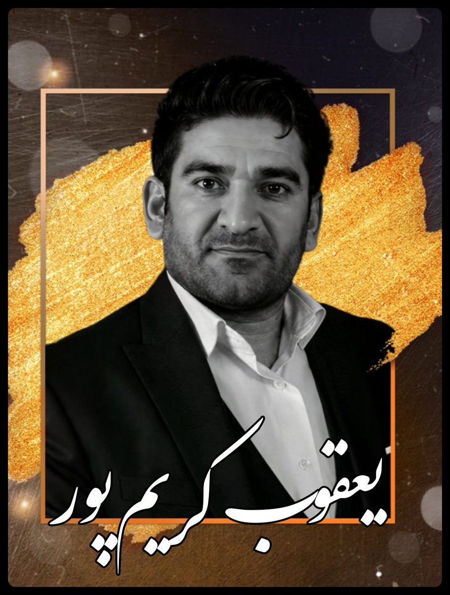 @Hoorieh81 این چه دینیست که هر بانگ اذانش خونی بر خاک میچکد و روحی به ...