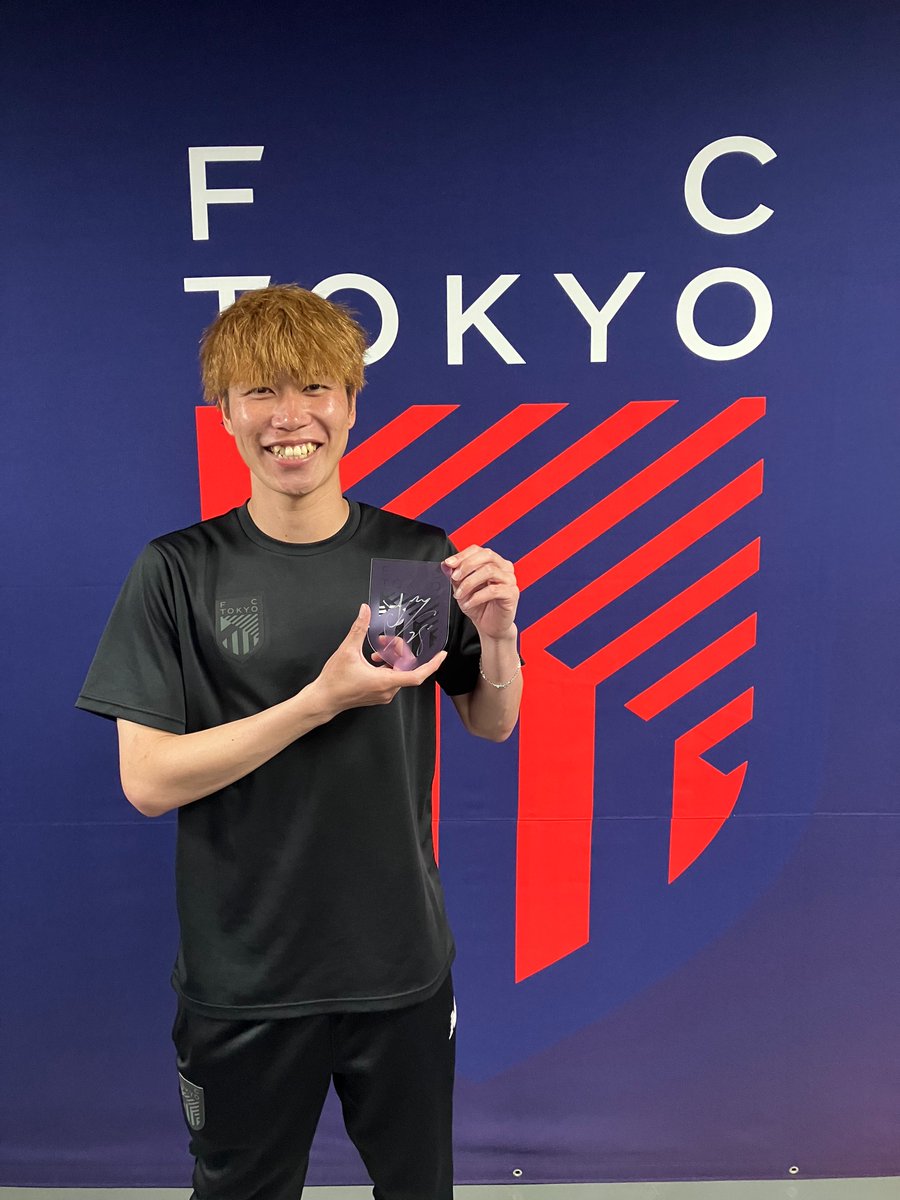 FC東京【公式】 #東京が熱狂 tweet media