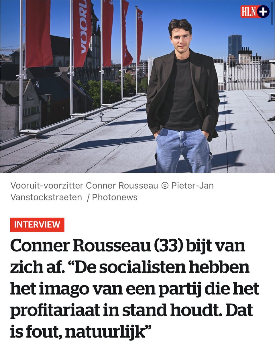 Erik De Vries tweet media