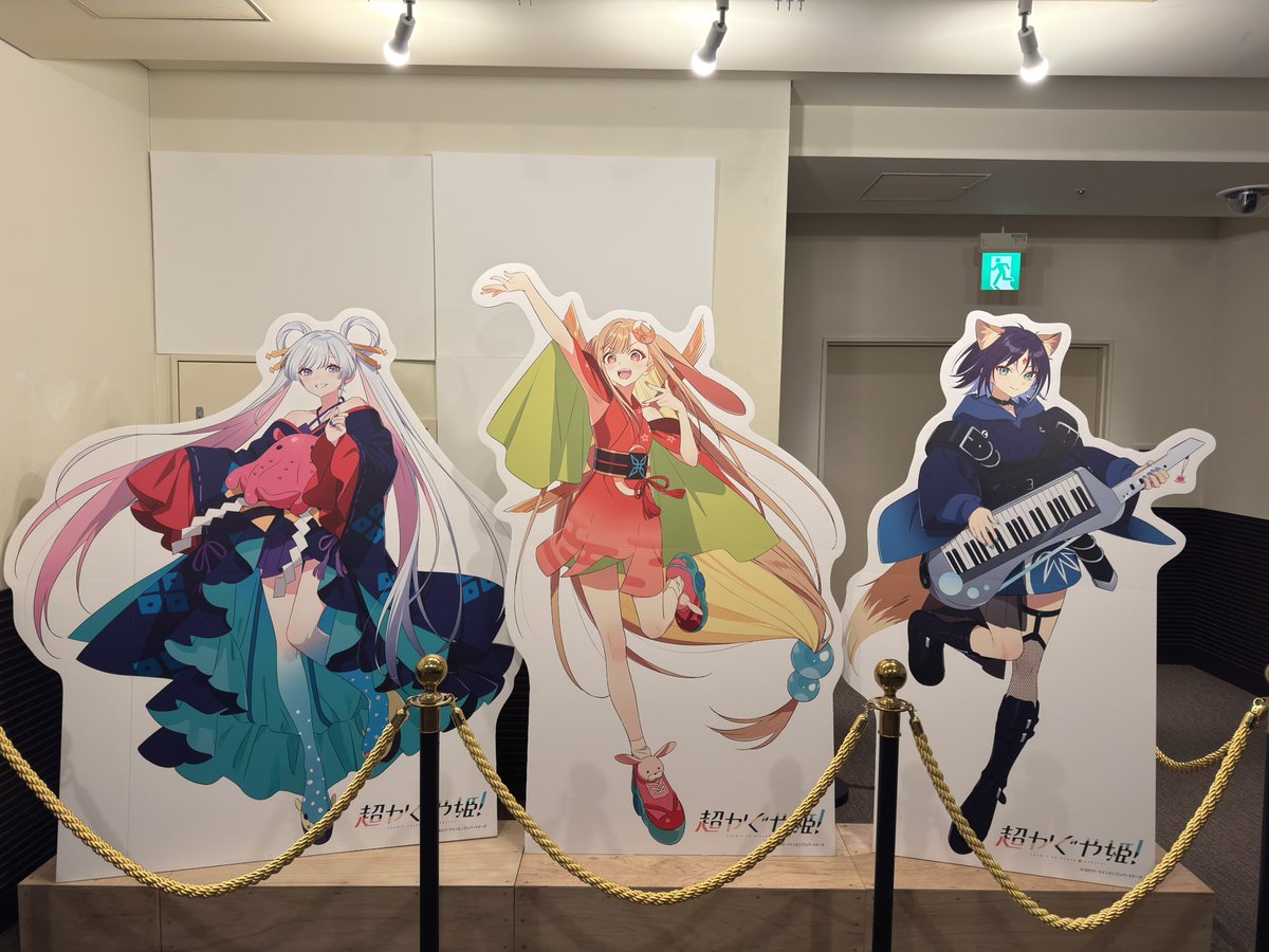 popinghole's tweet photo. 前チネチッタ行ったやつ https://t.co/dtBJvDk6kj
