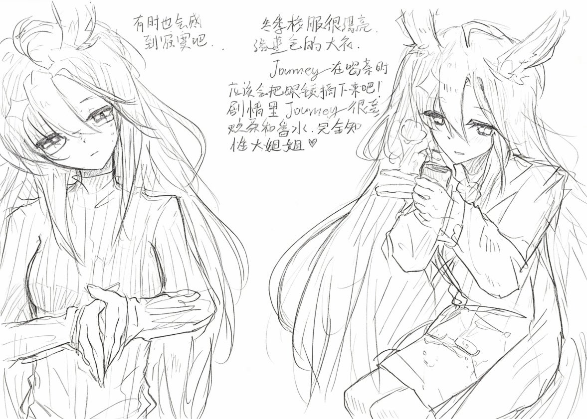 ..嘟嘟嘟嘟嘟 tweet media