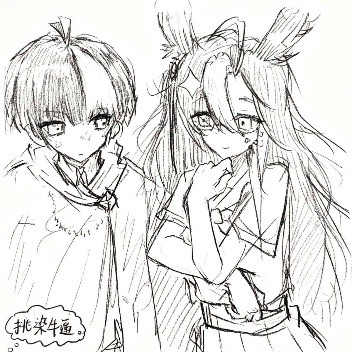 ..嘟嘟嘟嘟嘟 tweet media