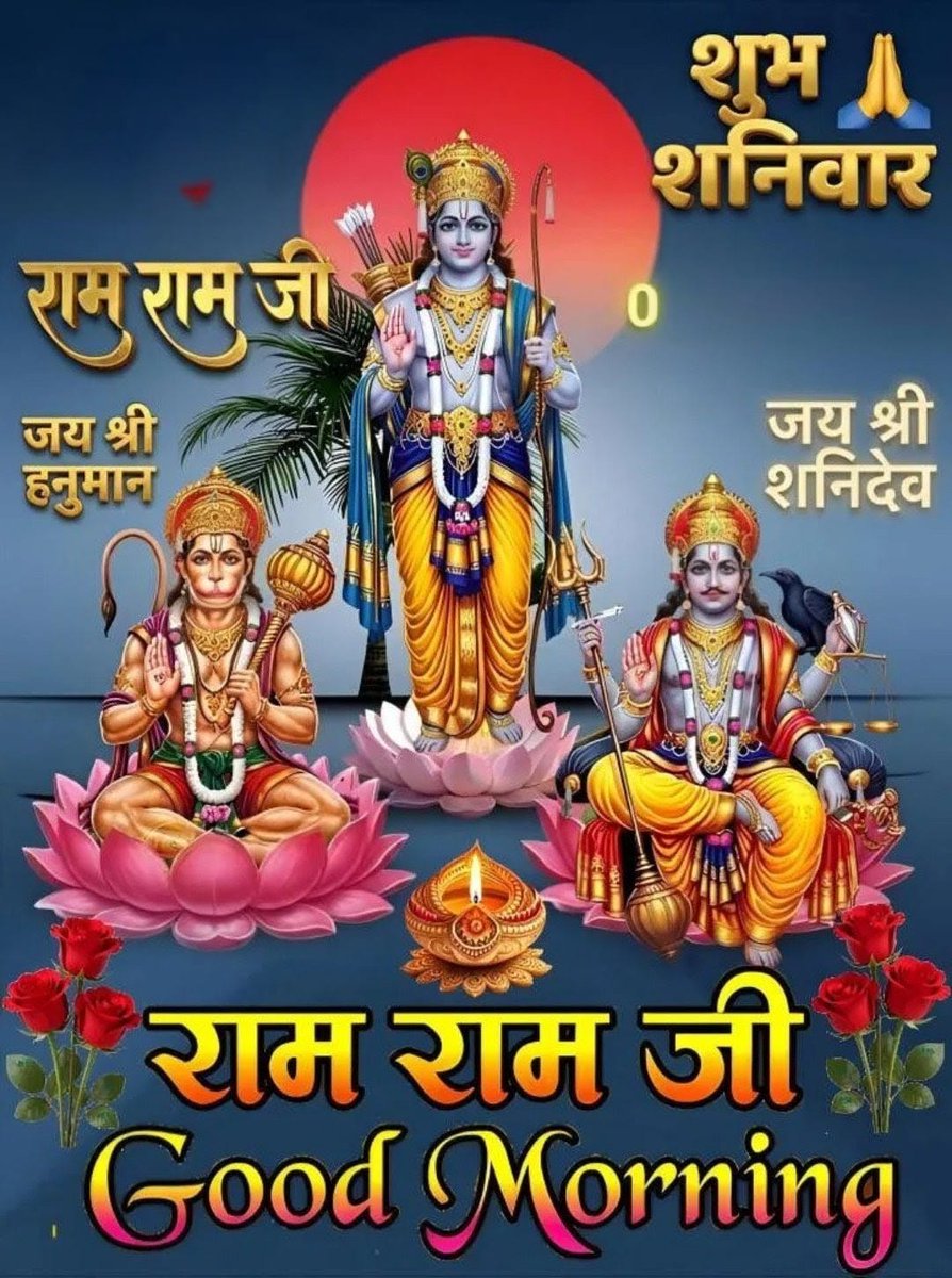 🚩🚩सिद्धार्थ सनातनी🚩🚩 tweet media