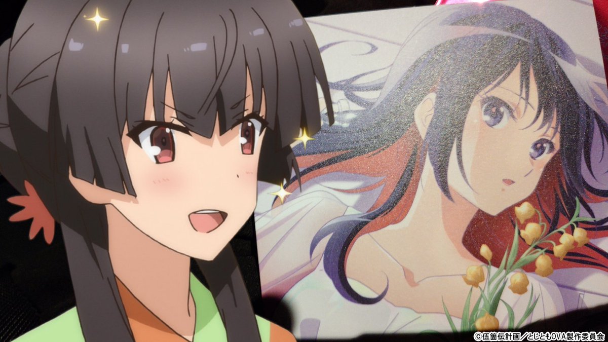 映画響けユーフォニアム前編
見終わった！
入場特典は超好きな麗奈ちゃんGET！
目指せ全国大会金賞🏅！
#ユーフォ最終楽章