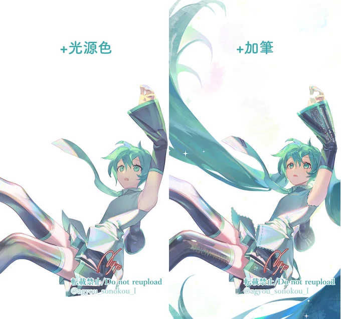 デジタル上のグリザイユの考え方です フォルダー管理しながら描いていくのが楽