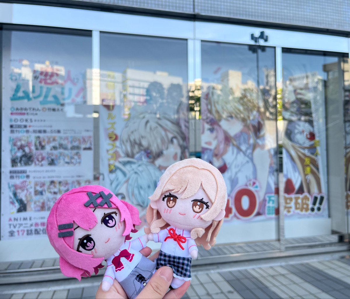 あいむ tweet media