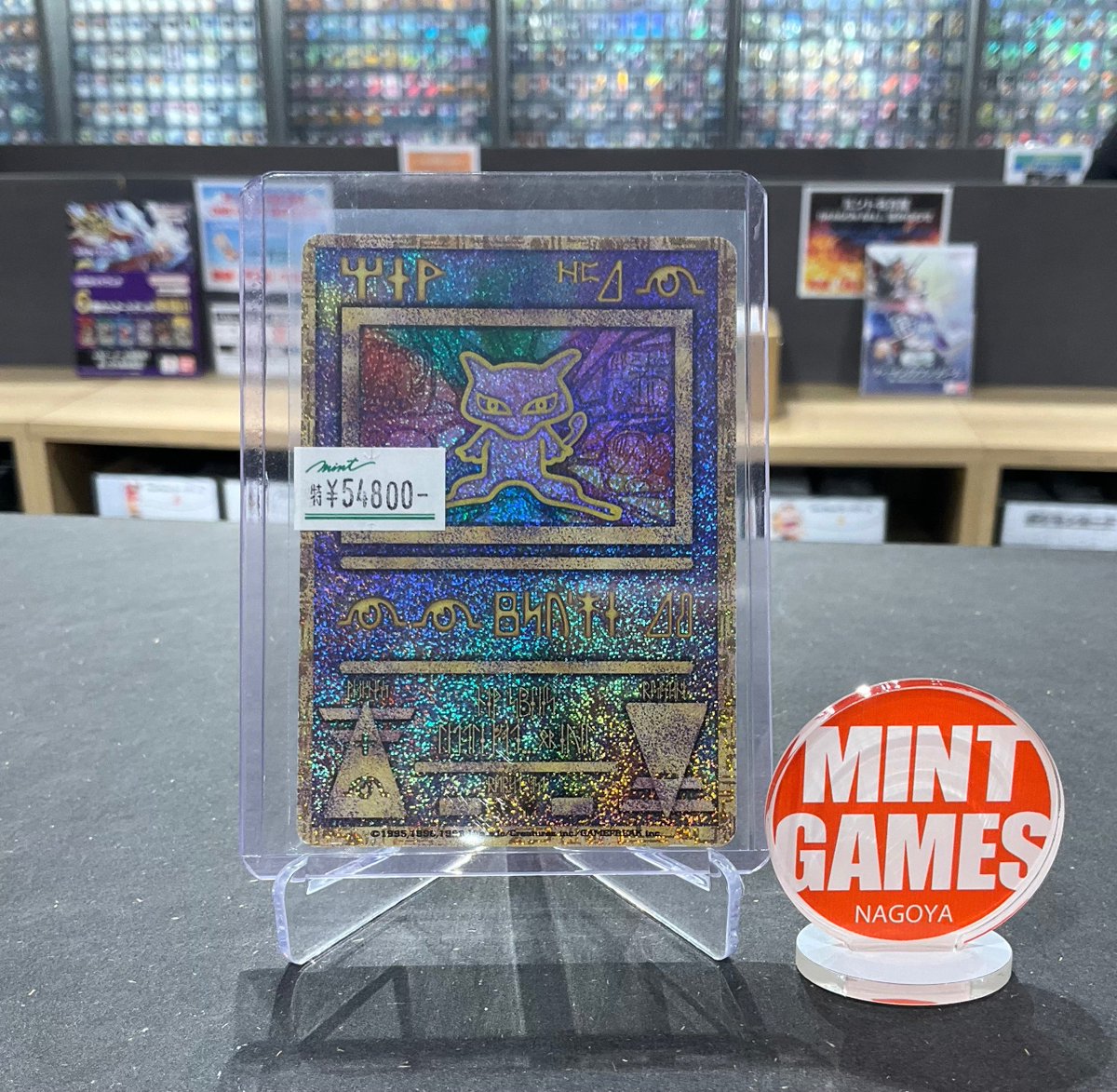 入荷情報】 #ポケカ 古代ミュウ PROMO《Nintedoエラー版》 入荷いたし