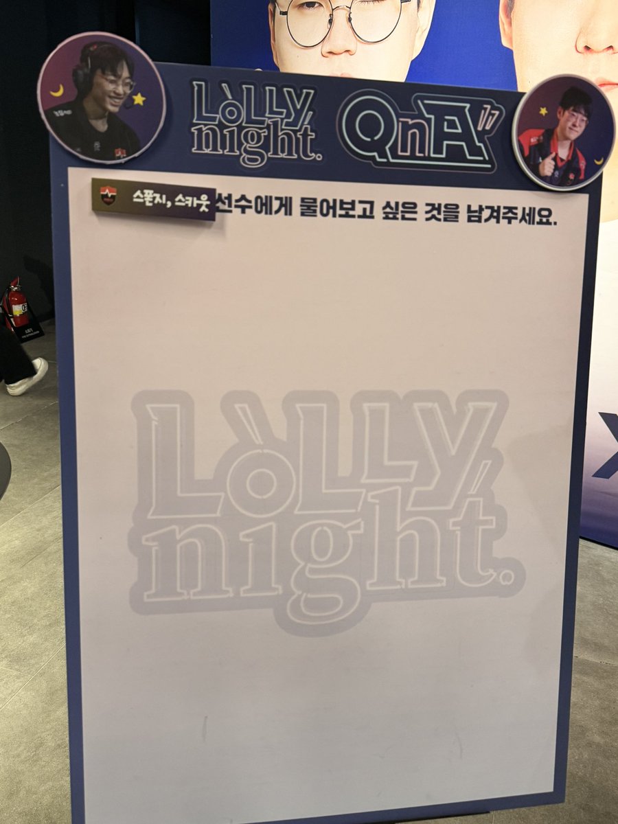 퐁삼이 tweet media