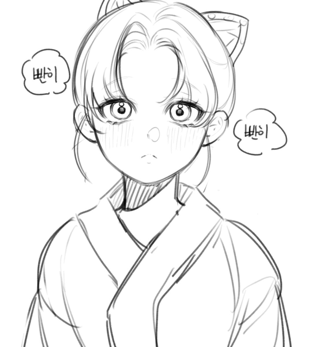 0101_ii0101's tweet photo. 시노부 언니 볼 때 / 남들 볼 때 https://t.co/m9ONH9tP1Z