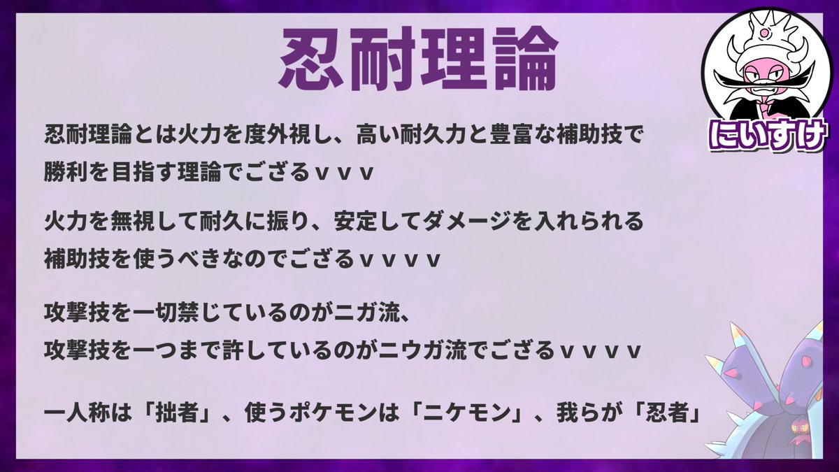 ロミ tweet media