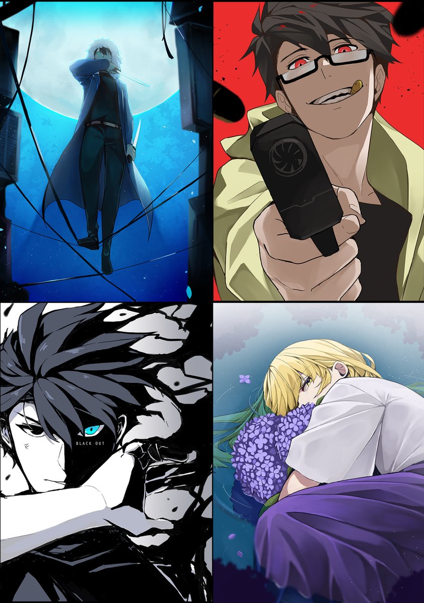 🐏水無🐏 tweet media