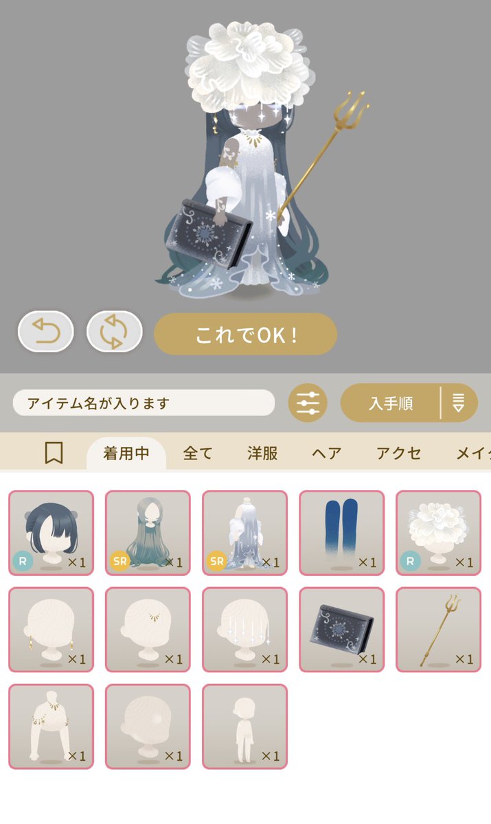もち tweet media