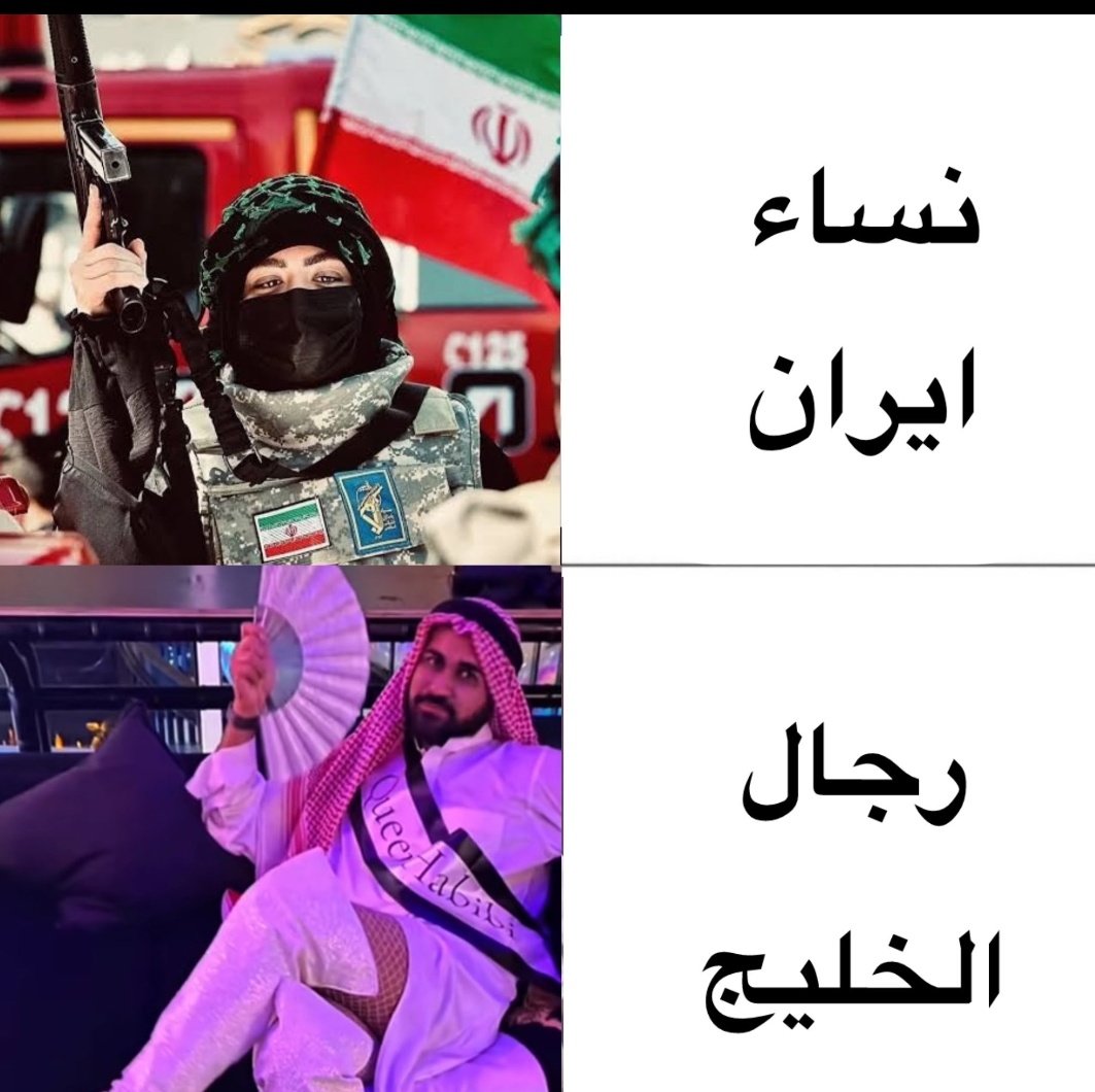 د. محمد علي الجنوبي tweet media