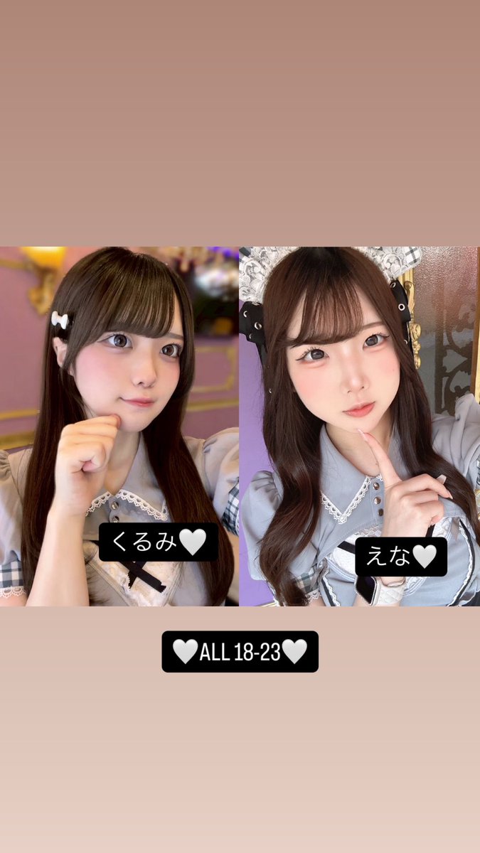 MaidCafe Pixie🧚‍♂️大阪コンカフェ tweet media