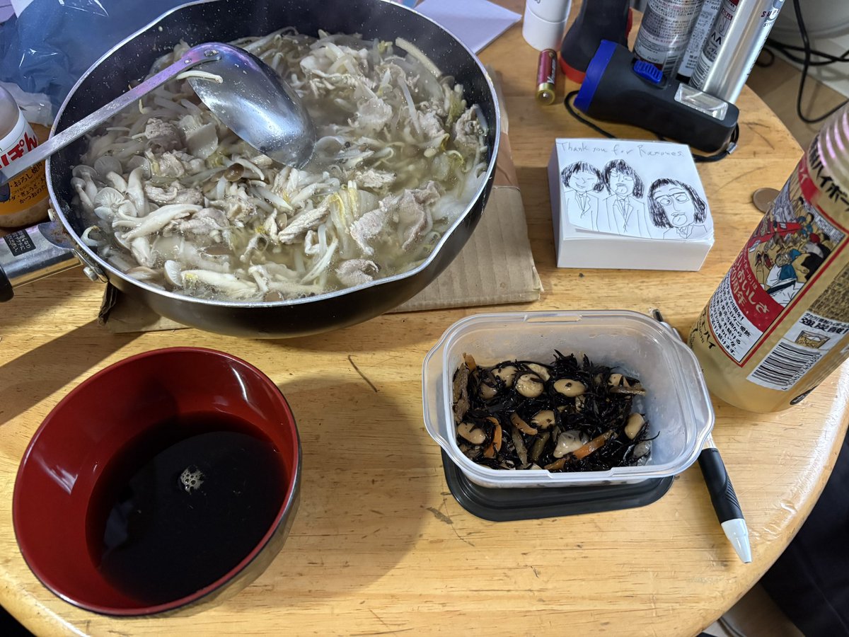 村橋ステム tweet media
