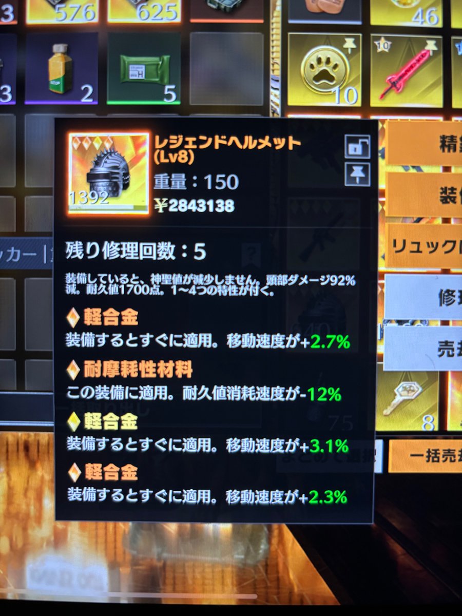 れい@量子力学〖“Łave”〗 tweet media