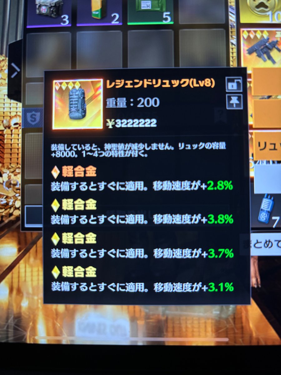 れい@量子力学〖“Łave”〗 tweet media